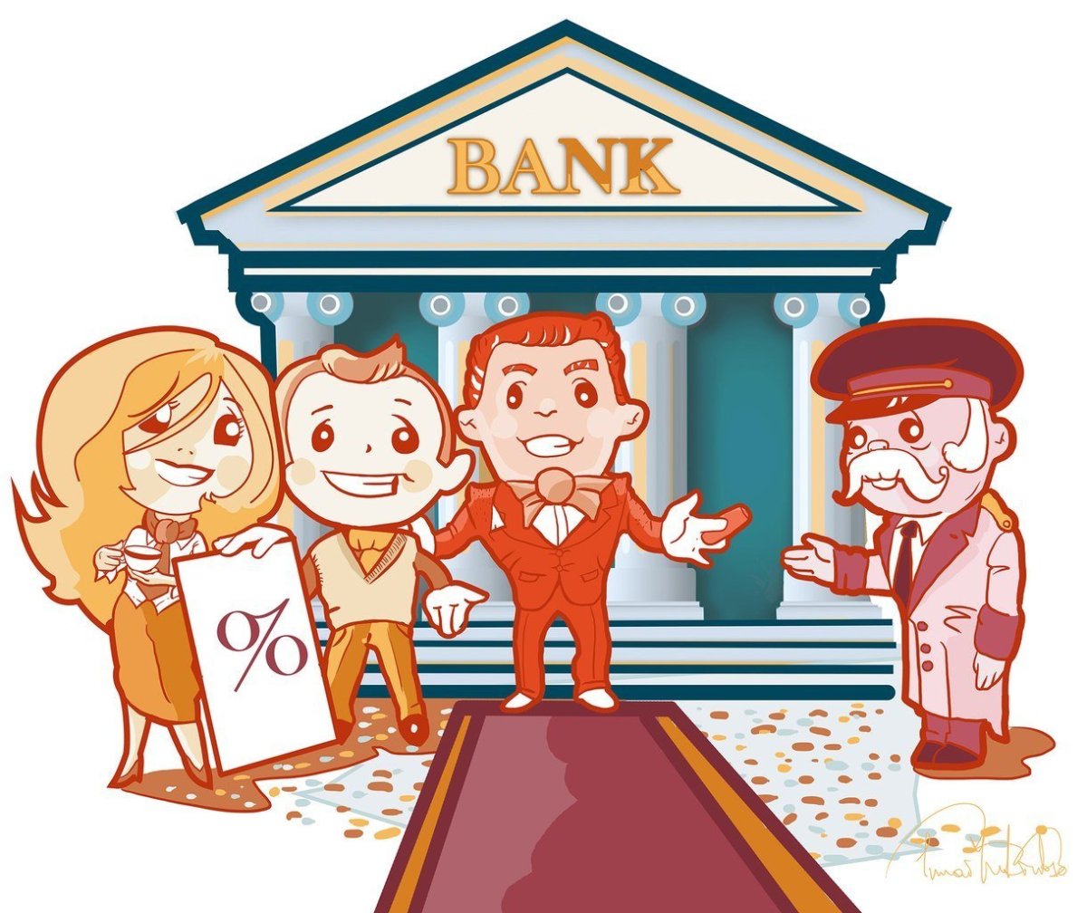 Банк здание мультяшное