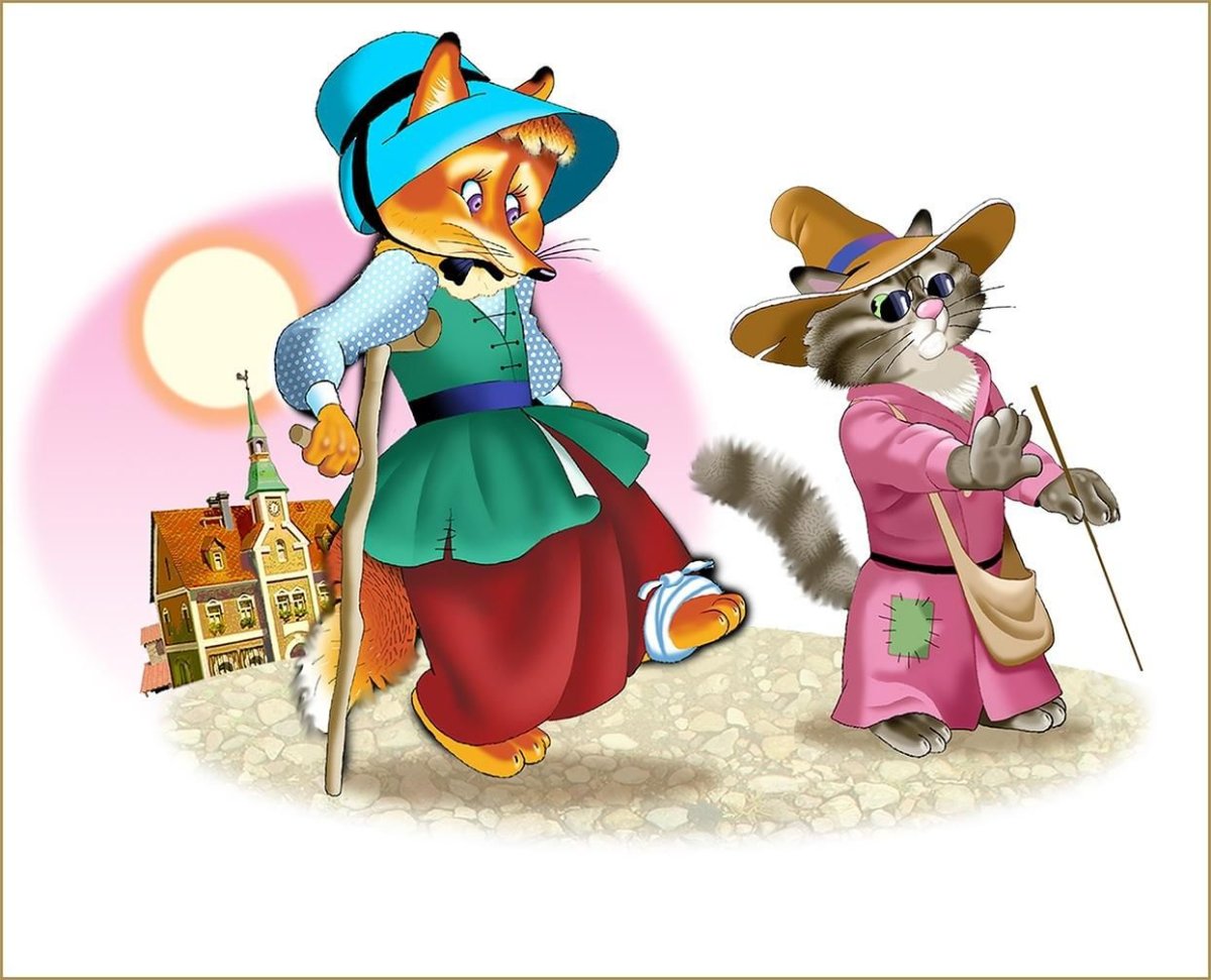 Кот Базилио косплей