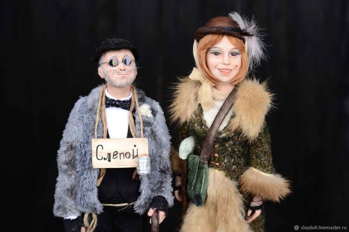 Лиса Алиса и кот Базилио 1959