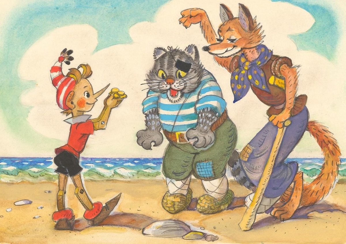 Текстильная кукла кот Базилио