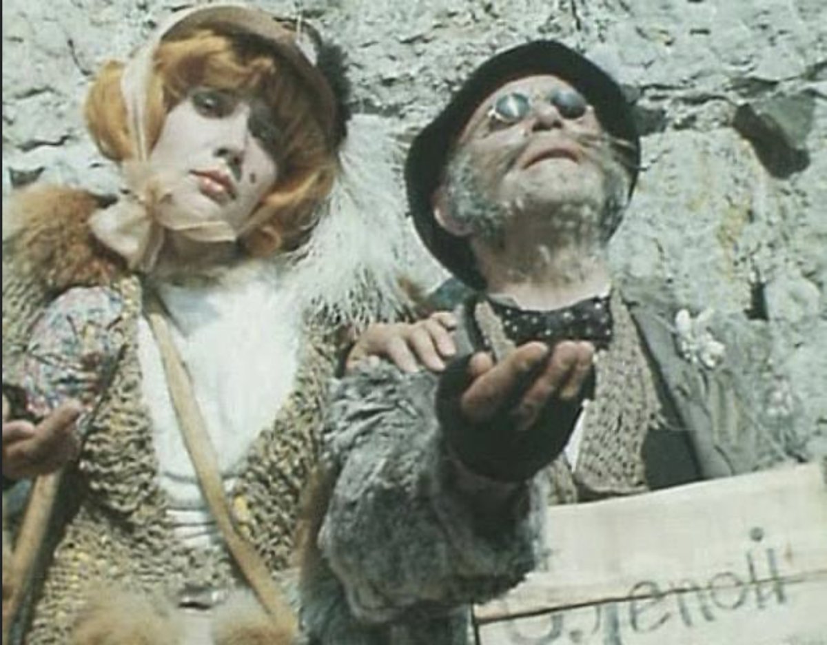 Покуда есть на свете дураки обманом