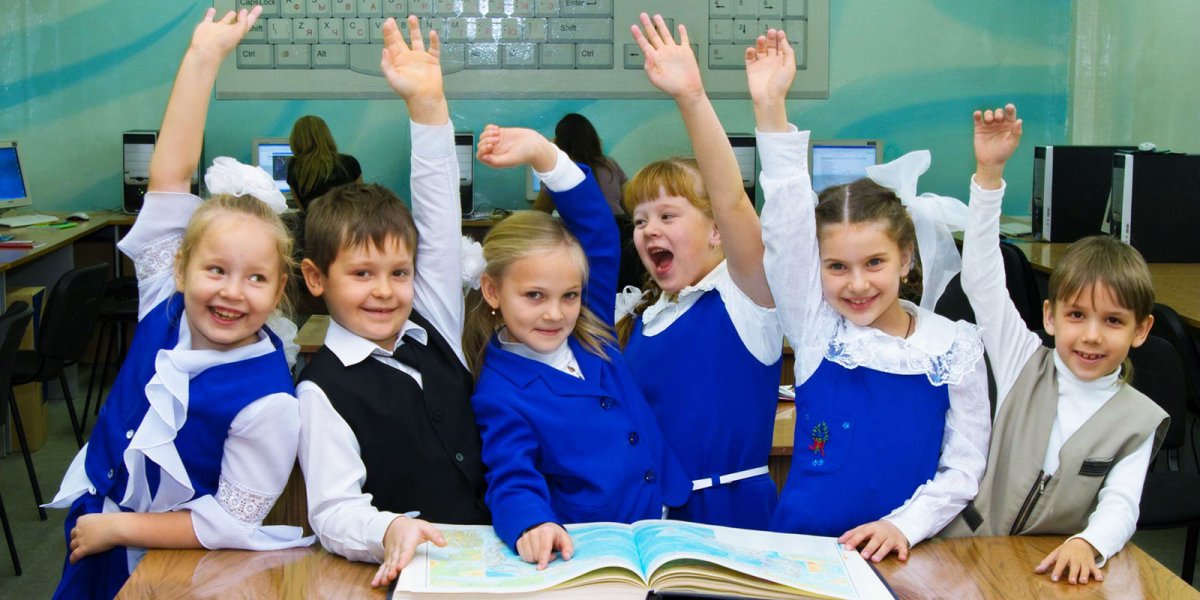 Лицей 103 Гармония Железногорск форма