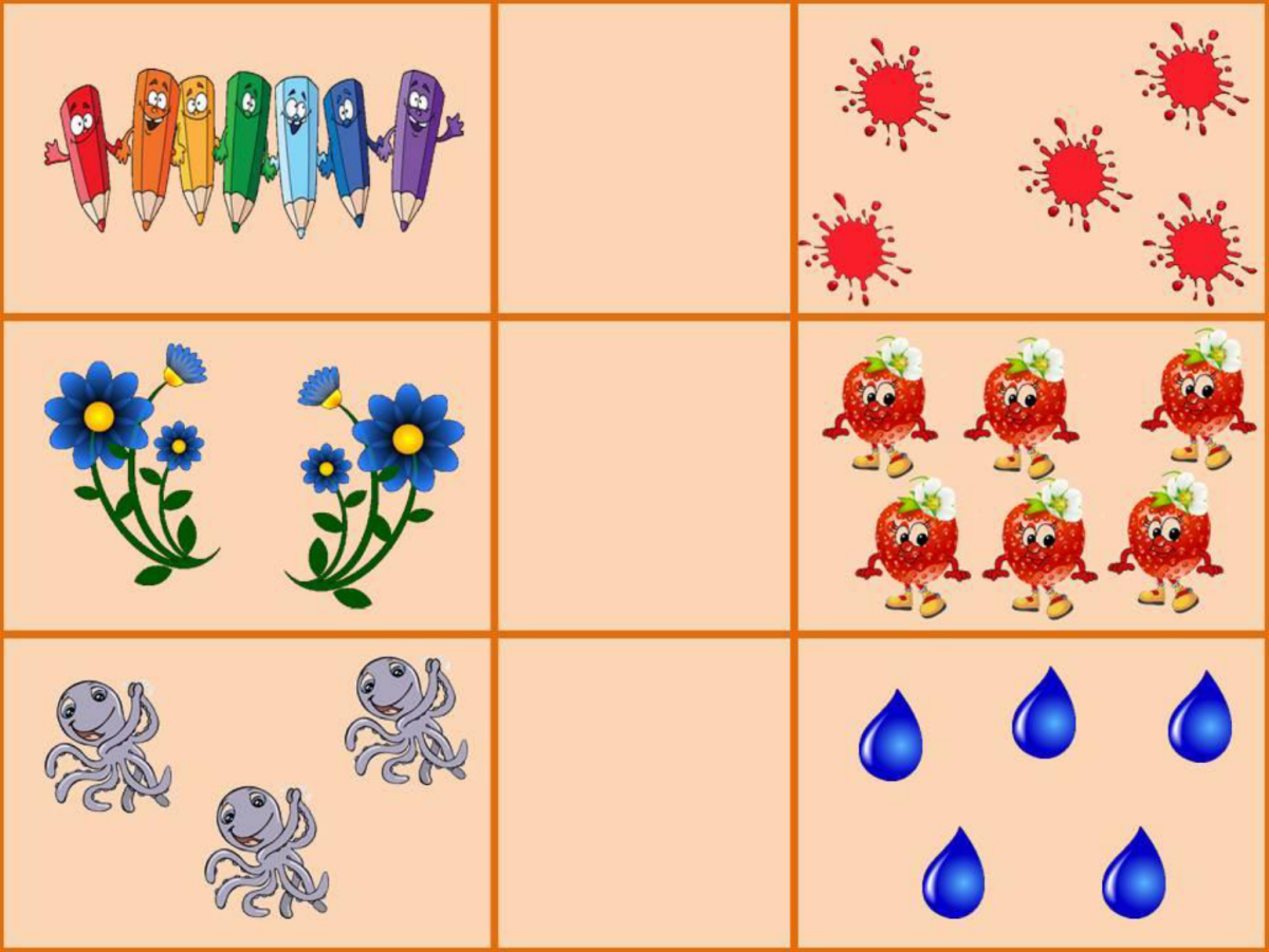 Большой, средний, маленький