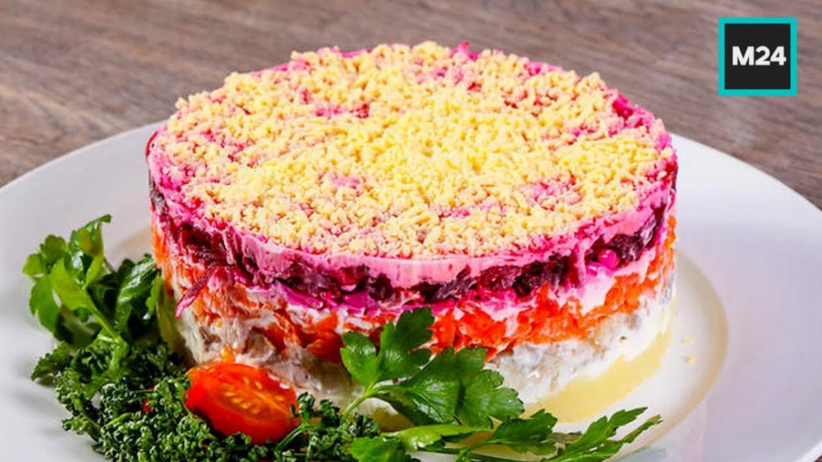 Рыба под шубой