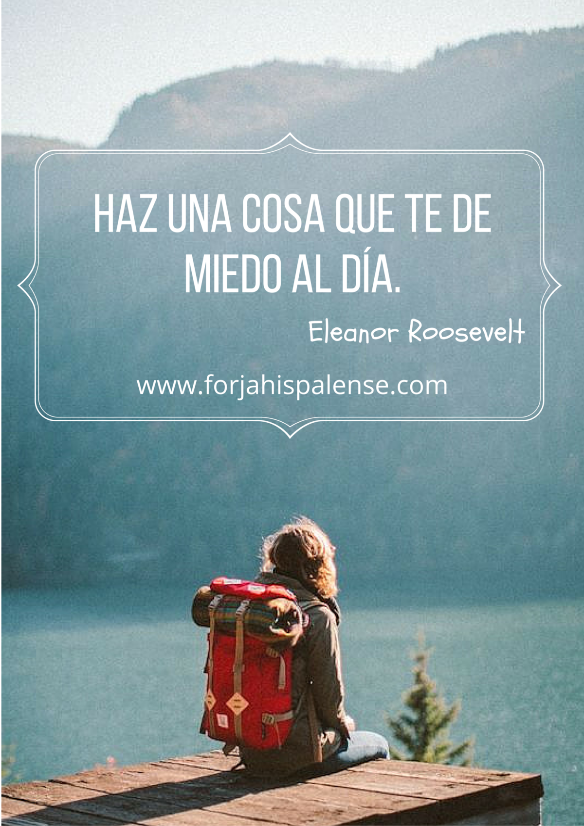 Дарю сердце