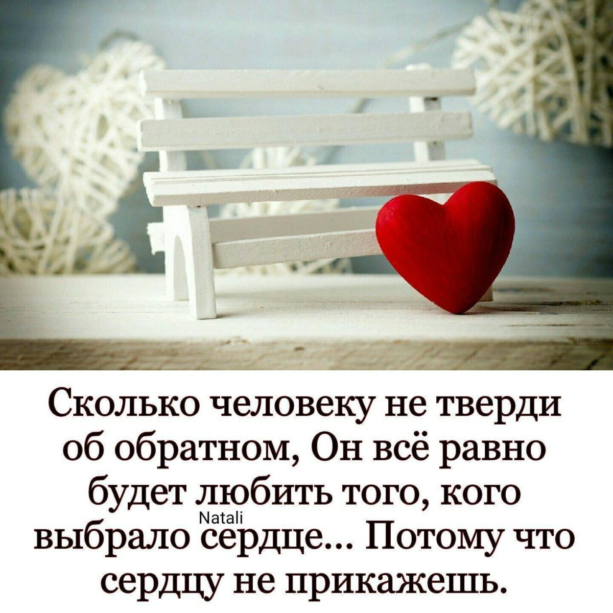 В мире прекрасного художник Роман Величко