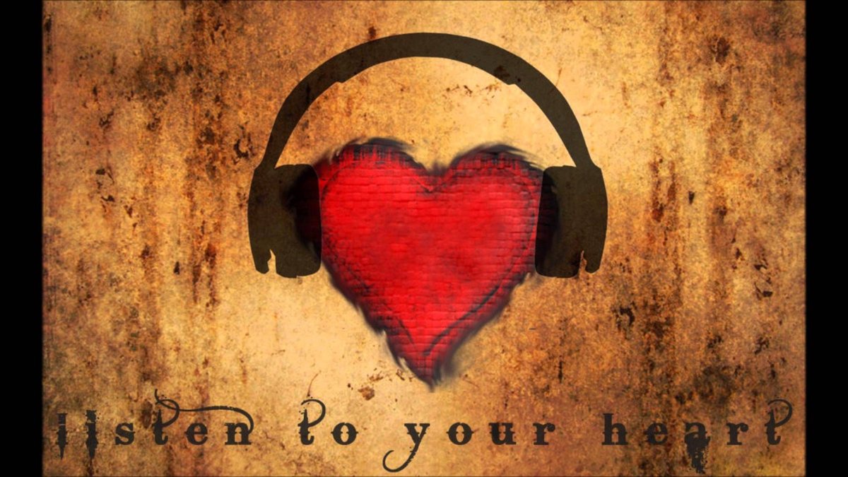 Слушай сердце