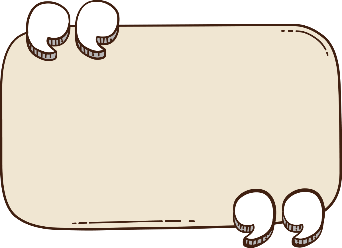 Что записать в блокнот