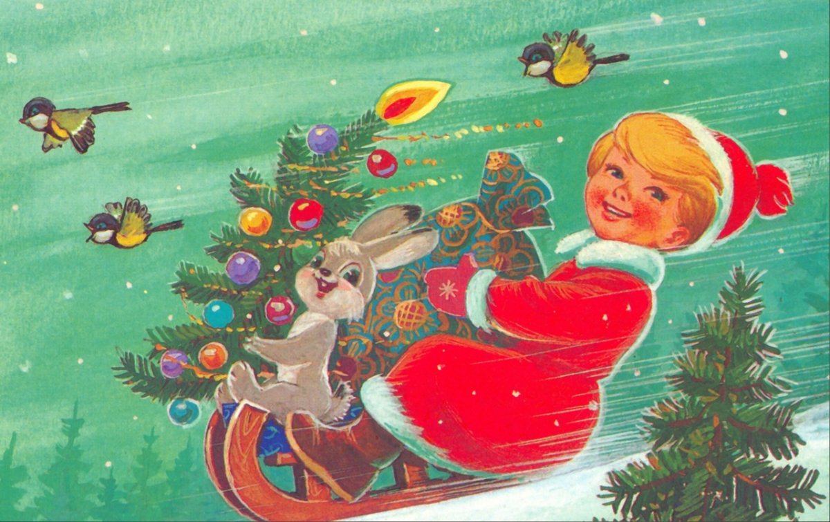 Зарубин Владимир Иванович художник