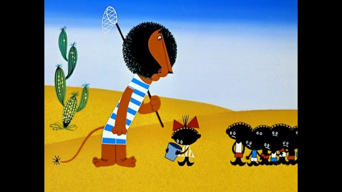 Лев Чандр мультфильм