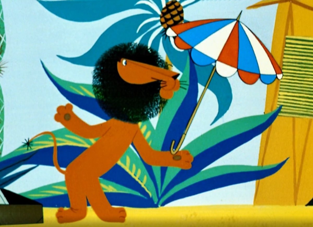 Мультик про Льва Бонифация