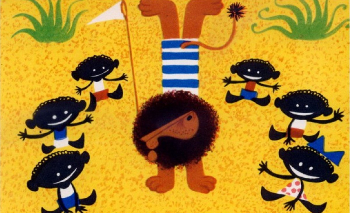 Каникулы Бонифация книга Федора Хитрука