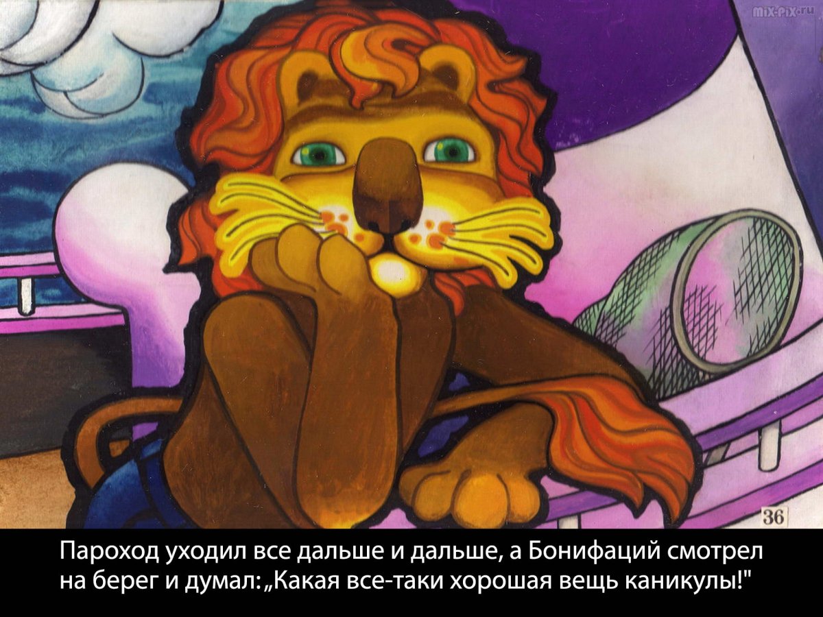 Бонифаций папа Римский