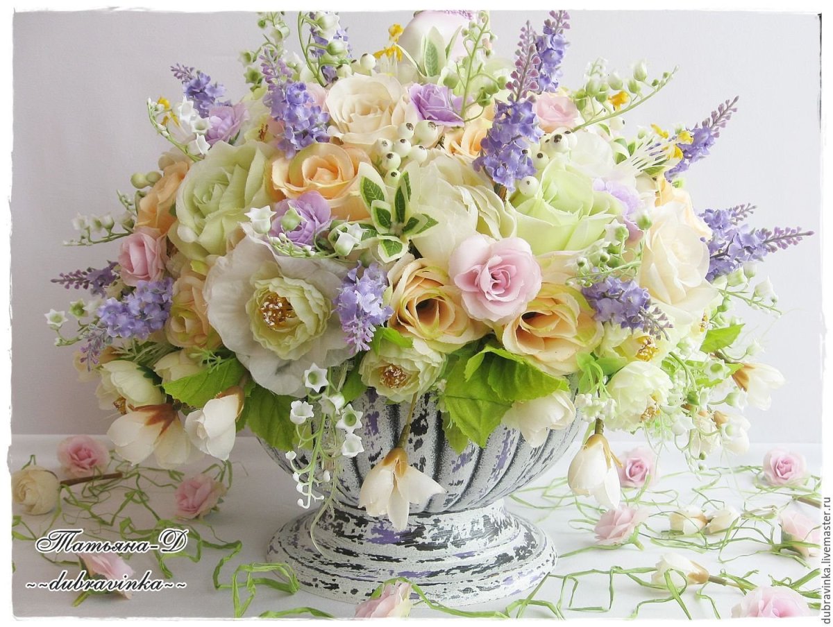 Цветы Прованса