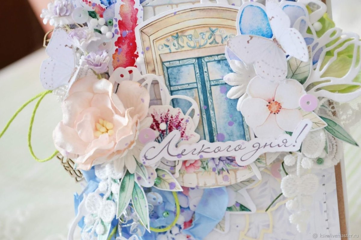 С днем рождения Прованс