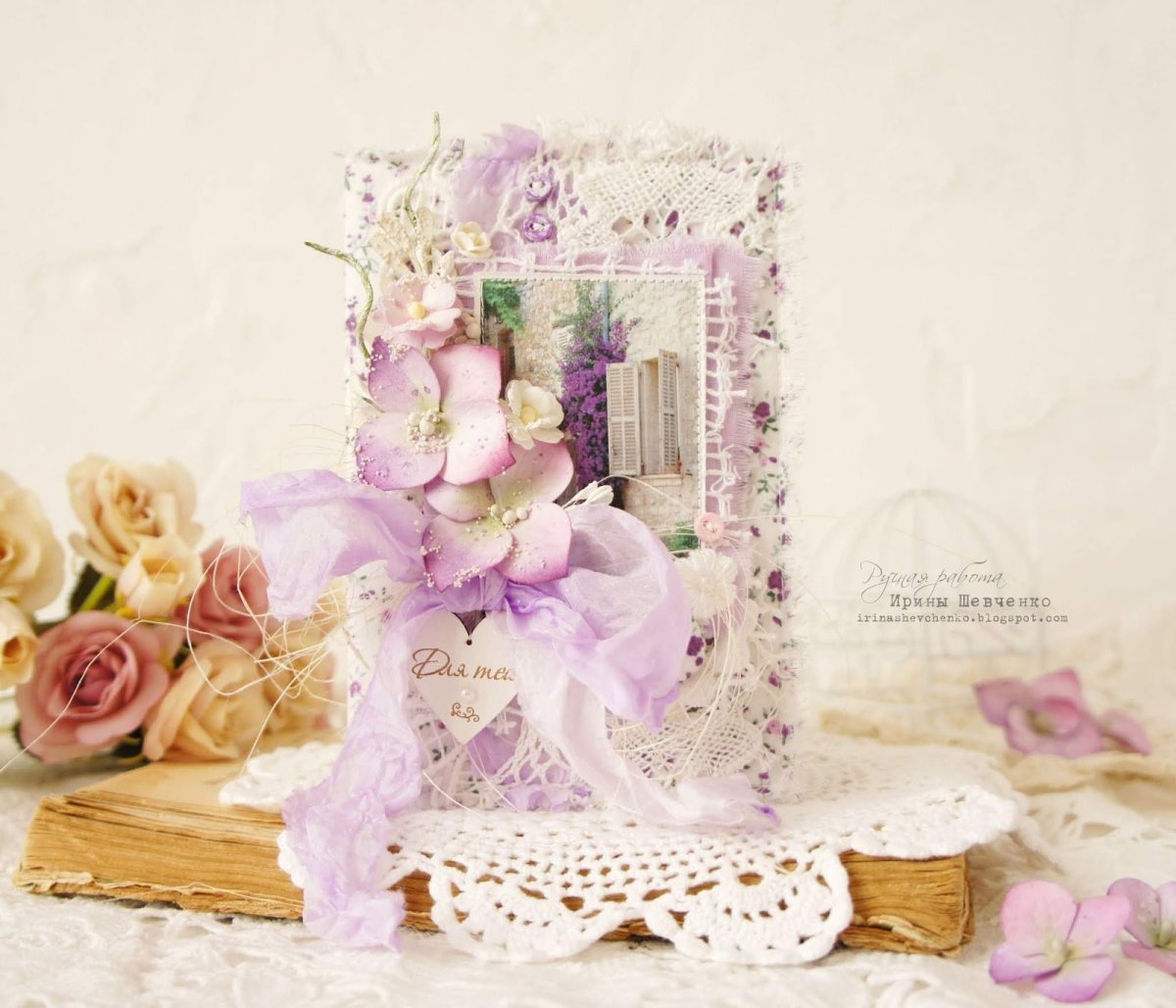 Шебби Шик цветы Прованс