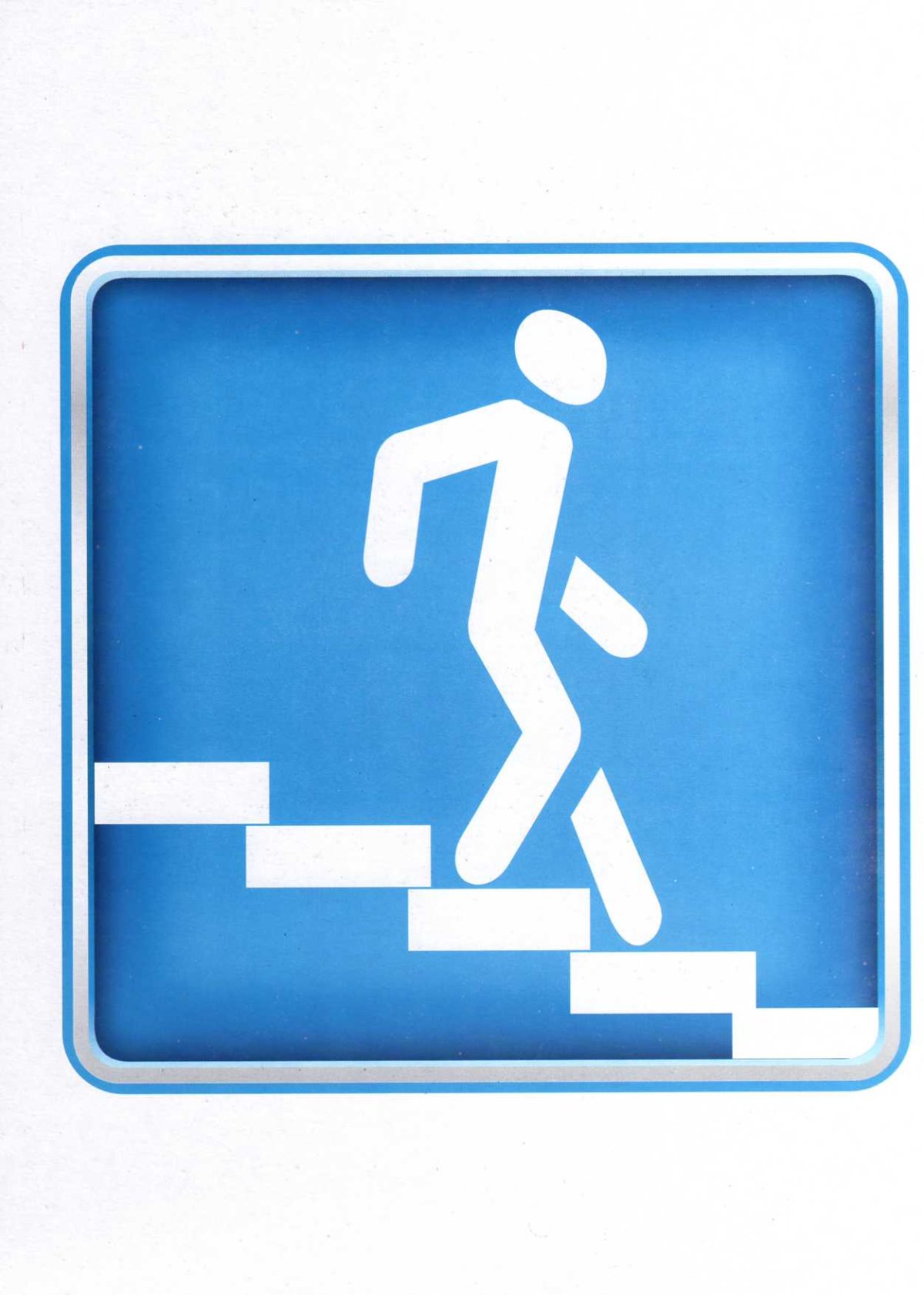 Подземный пешеходный переход знак