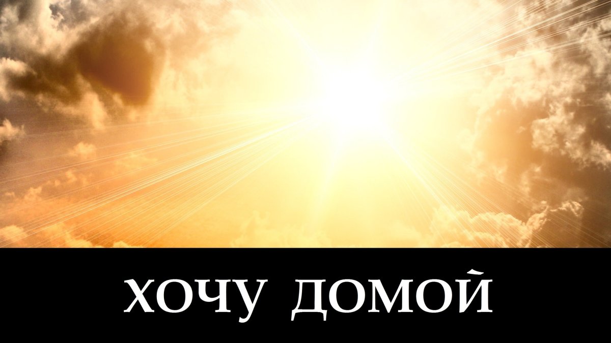 Смешная Бегущая бабка