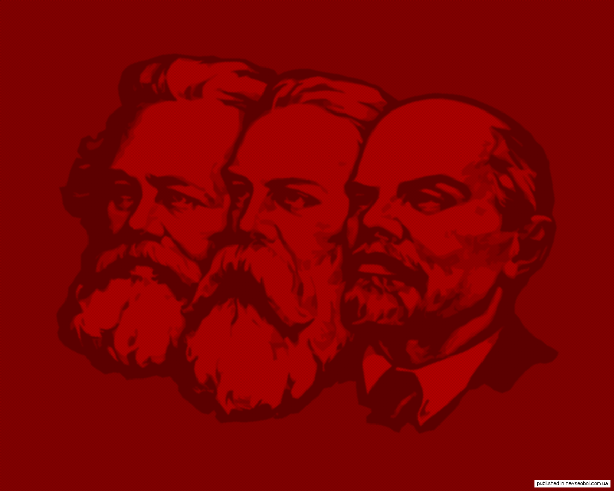 Карл Маркс коммунизм Сталин Энгельс Ленин