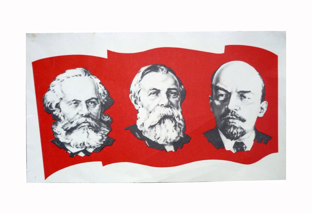 Карл Маркс Фридрих Энгельс и Ленин