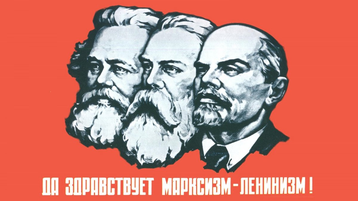 Советские плакаты Знамя