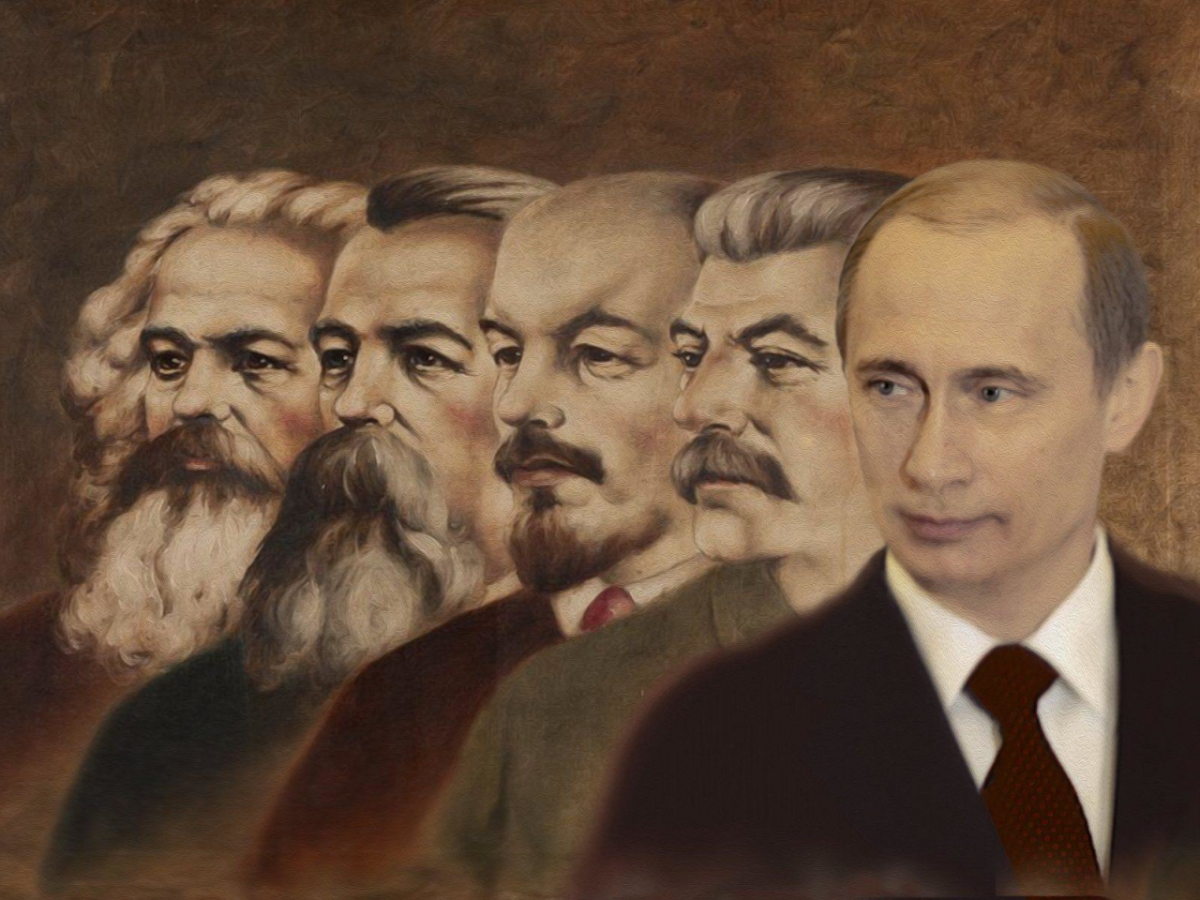 Манифест Коммунистической партии Мартин Роусон