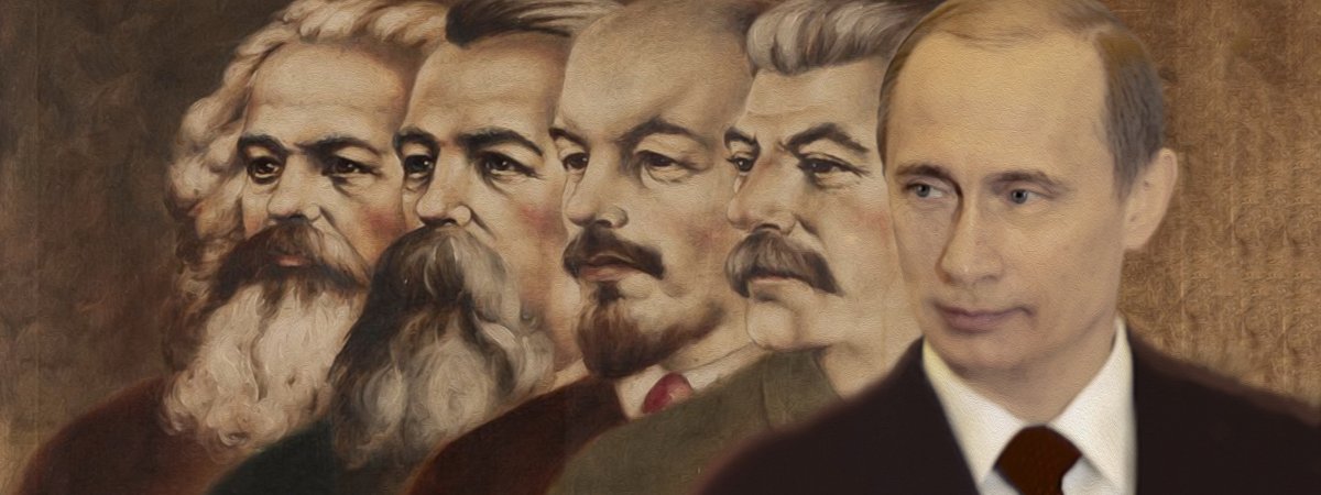 Карл Маркс Энгельс Ленин Сталин