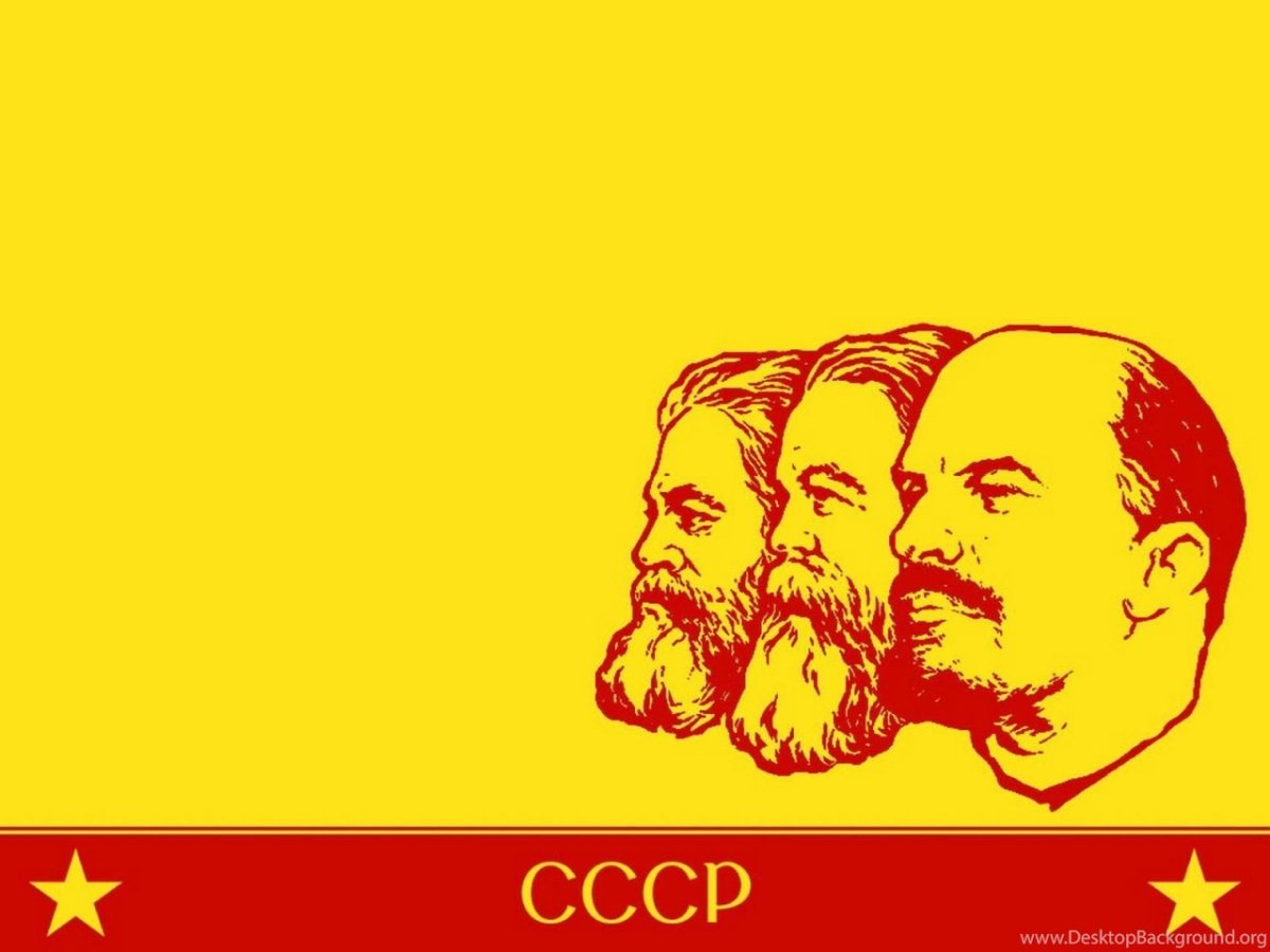 Карл Маркс (1818-1883) и Фридрих Энгельс