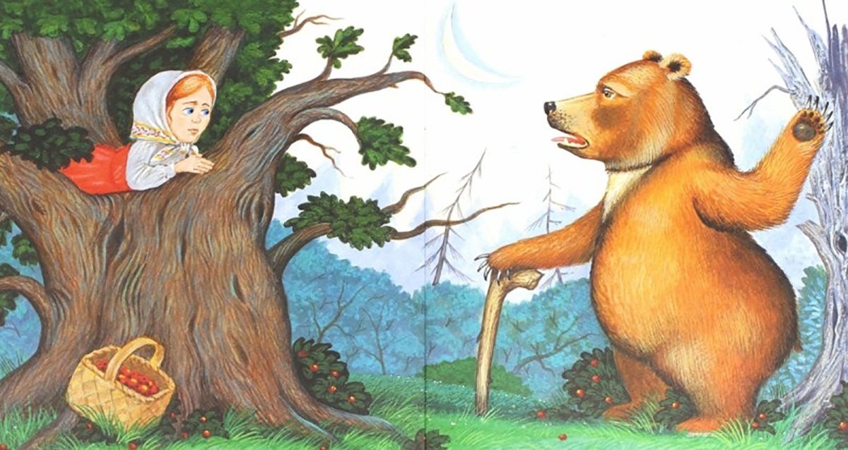 СКАЗКАСНЕГУРУШКА И Иса