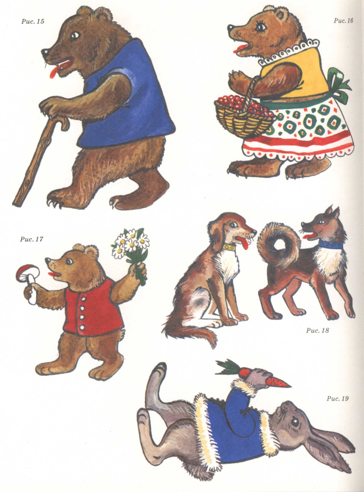 Ушинский лиса Патрикеевна