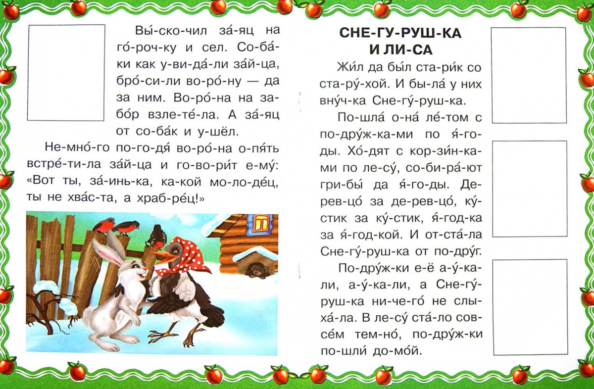 Зотов Олег Константинович художник