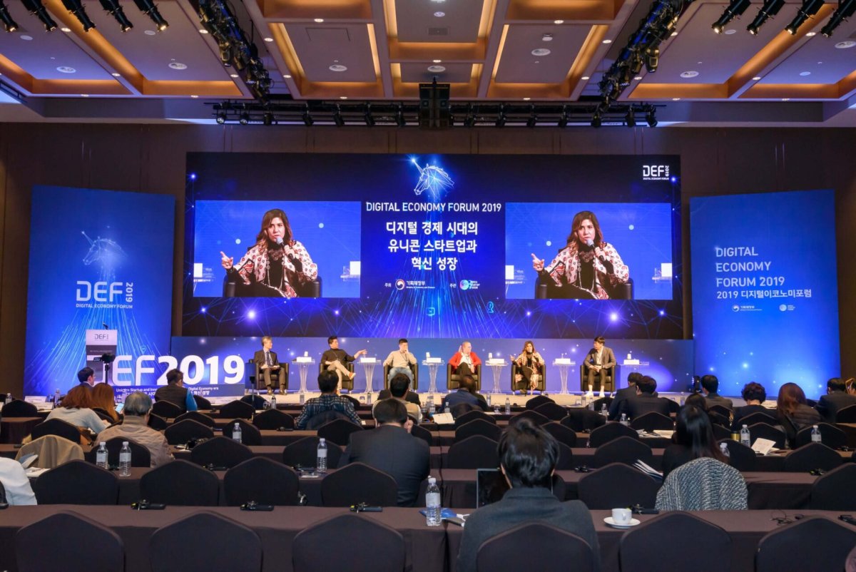 Цифровой форум