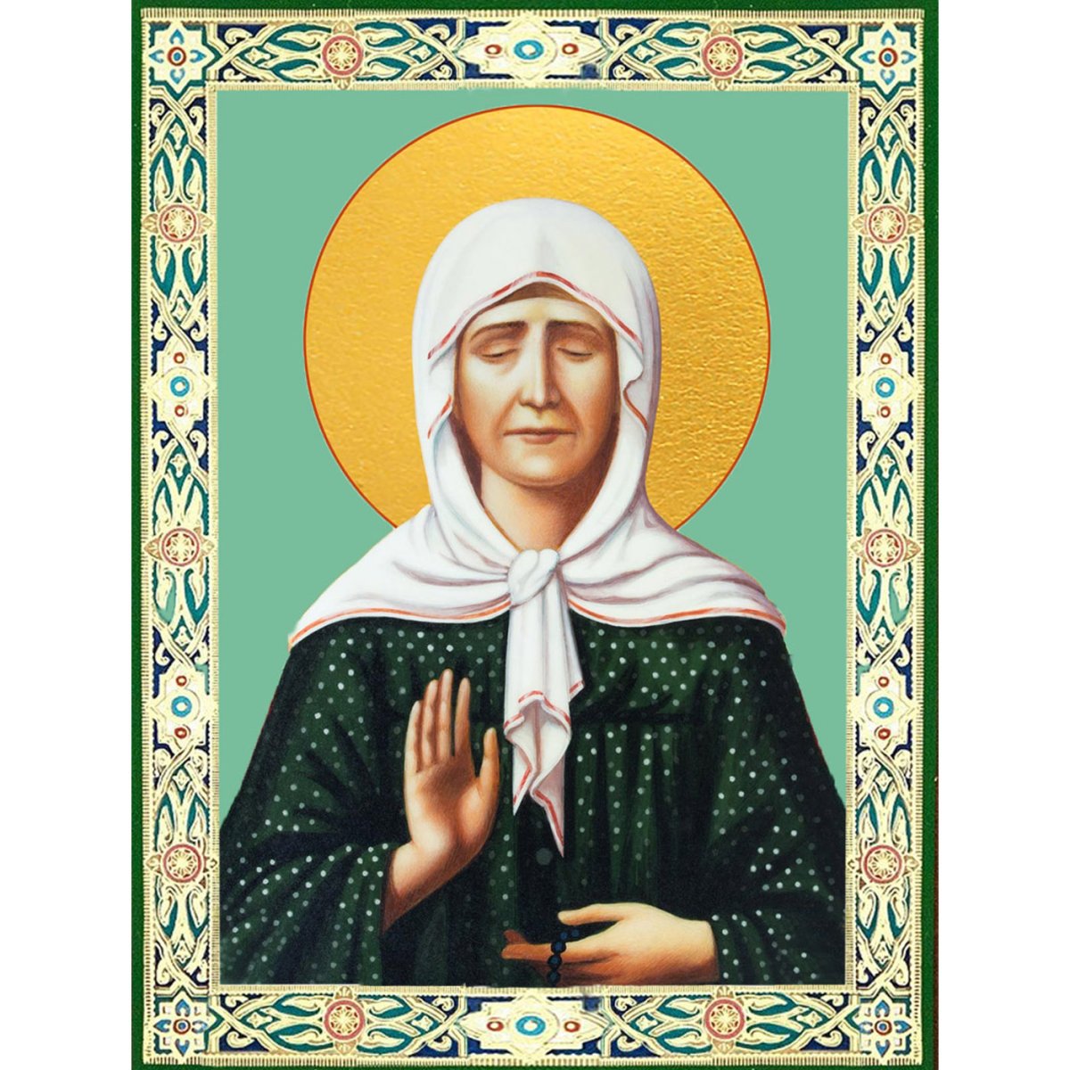 С праздником блаженной Матроны Московской