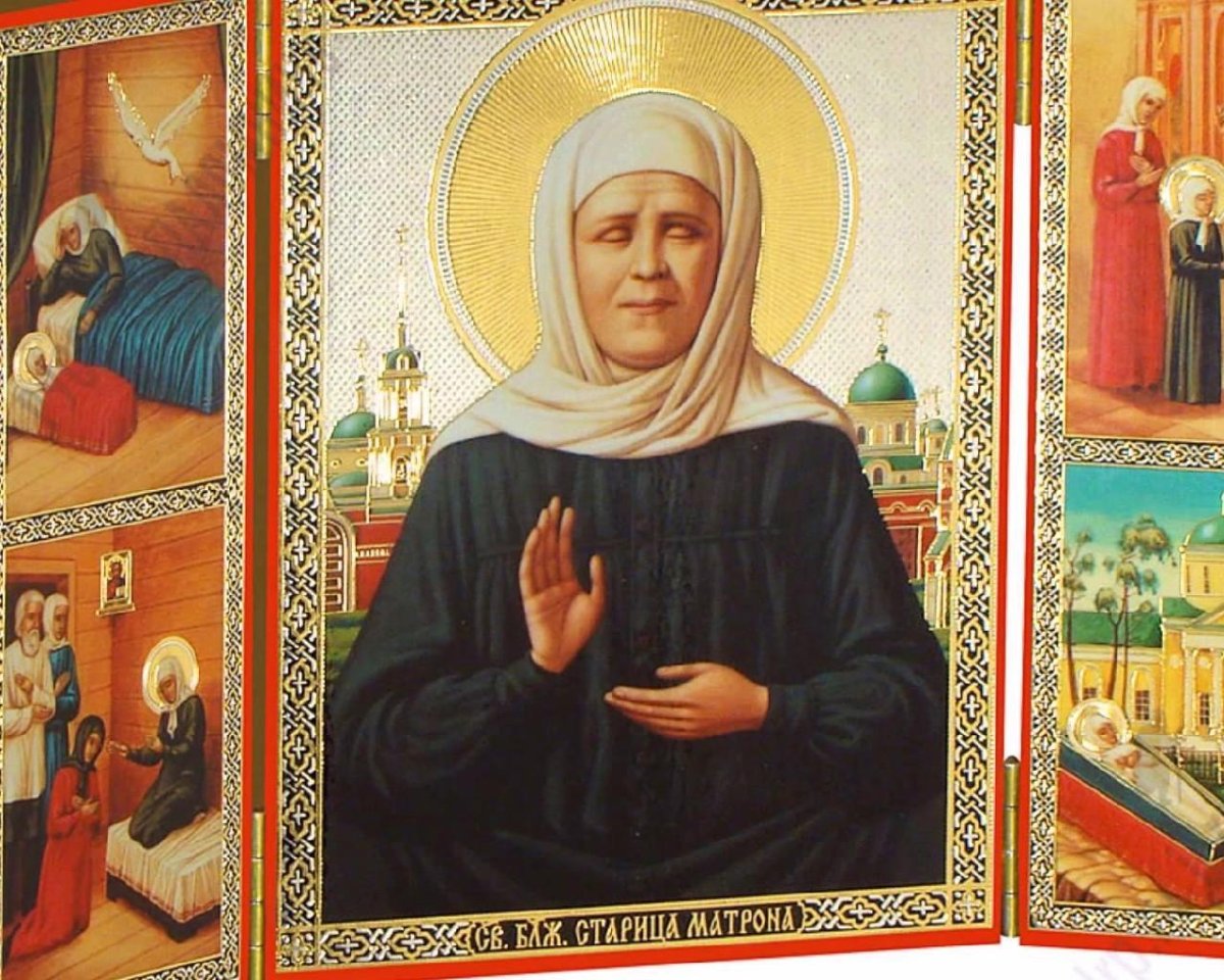 Открытки с днём рождения Святой Матроны Московской 22