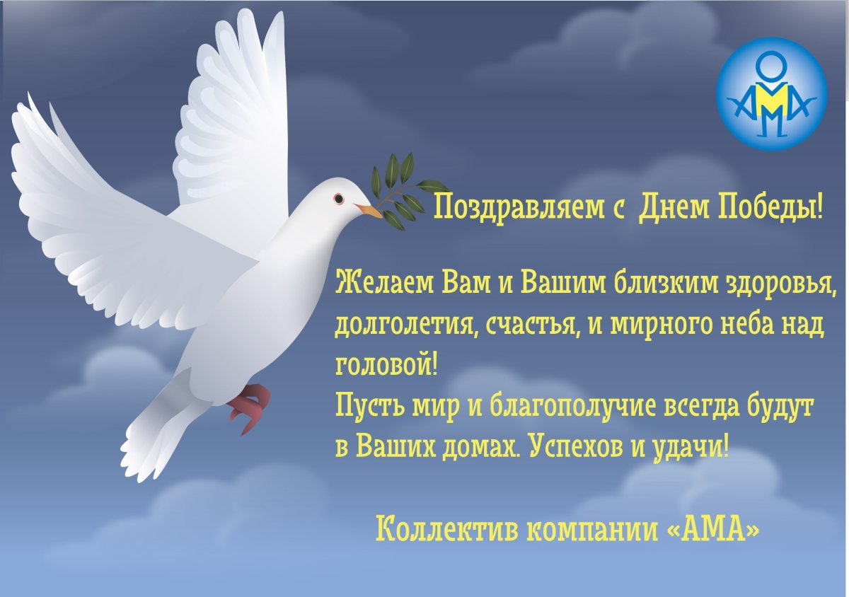 Утро на море с кофе