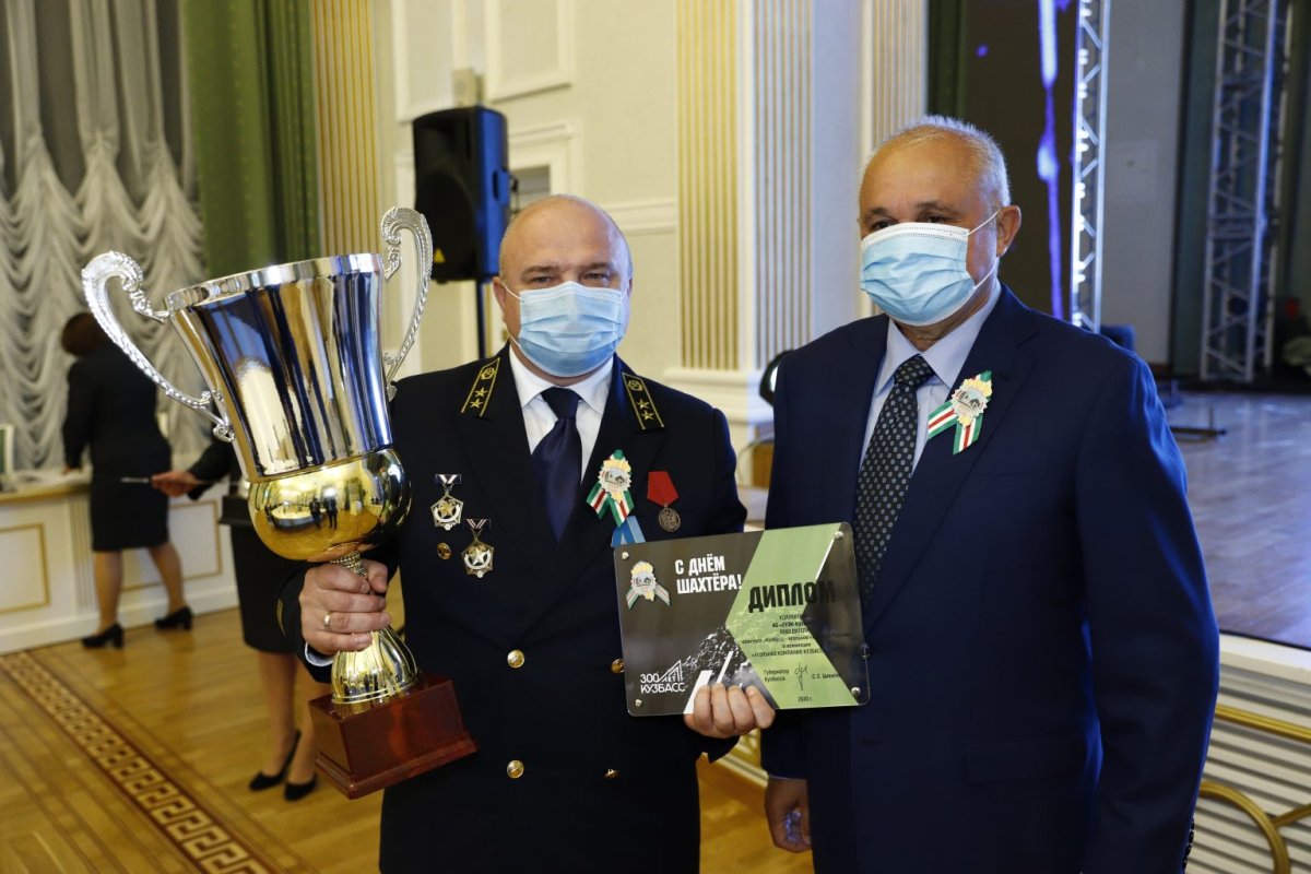 Памятник Шахтеру в Полысаево