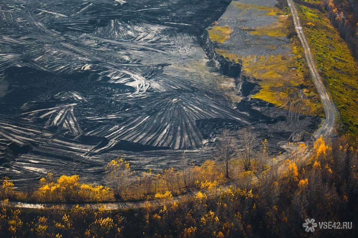 Кузбасс надпись