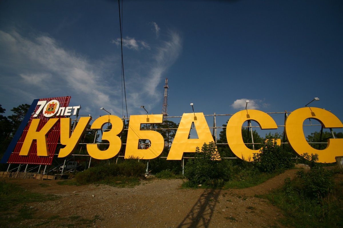 Школьники России