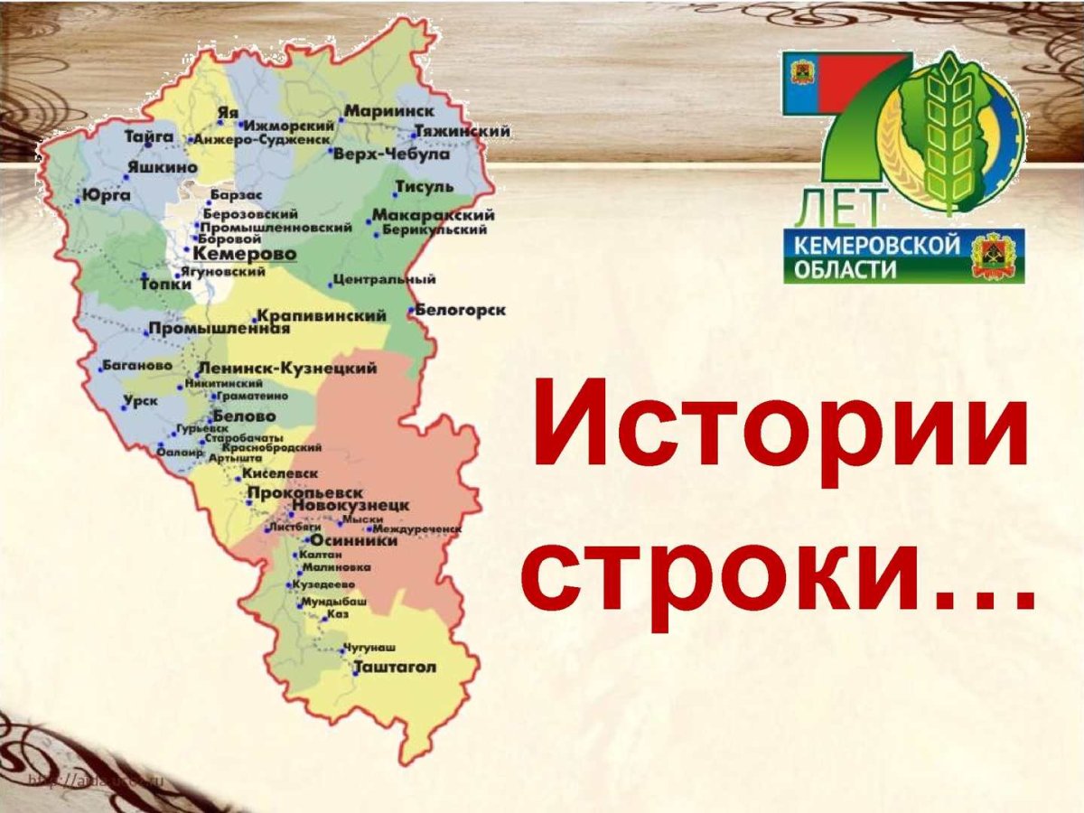 Горнолыжный курорт Разметелево