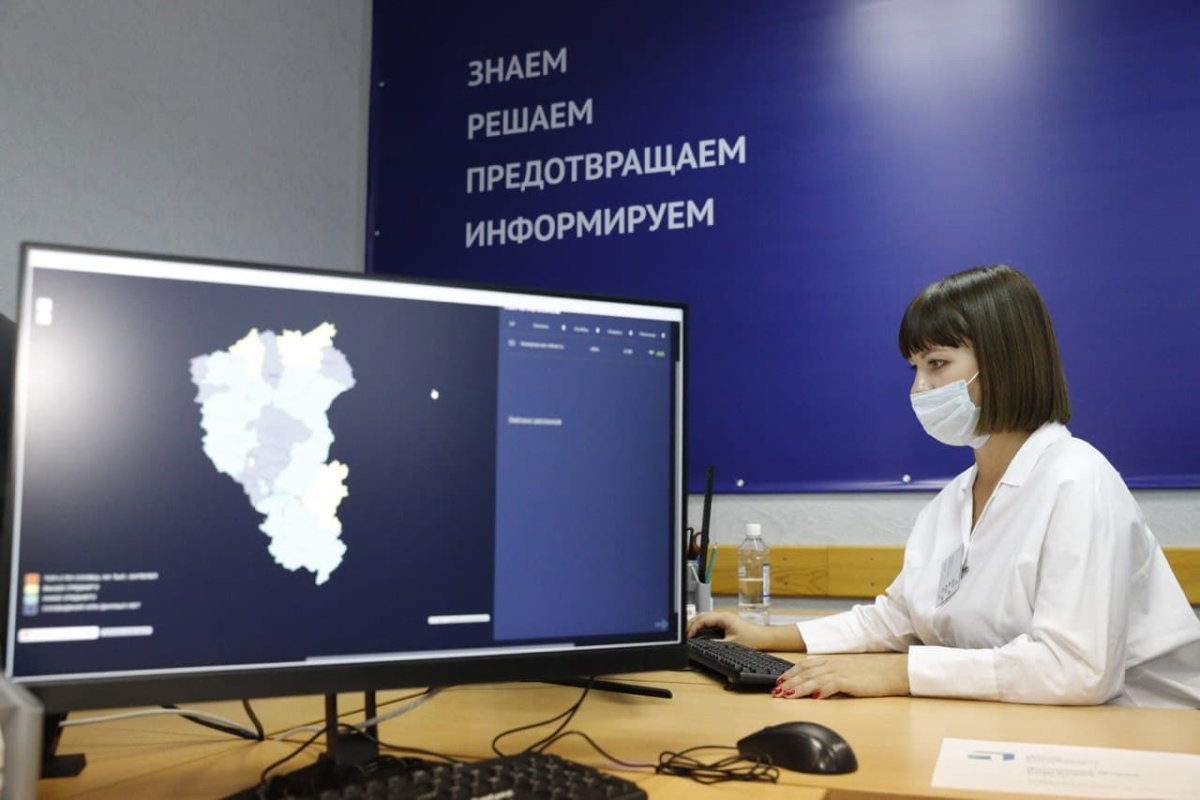 Зимний Шерегеш