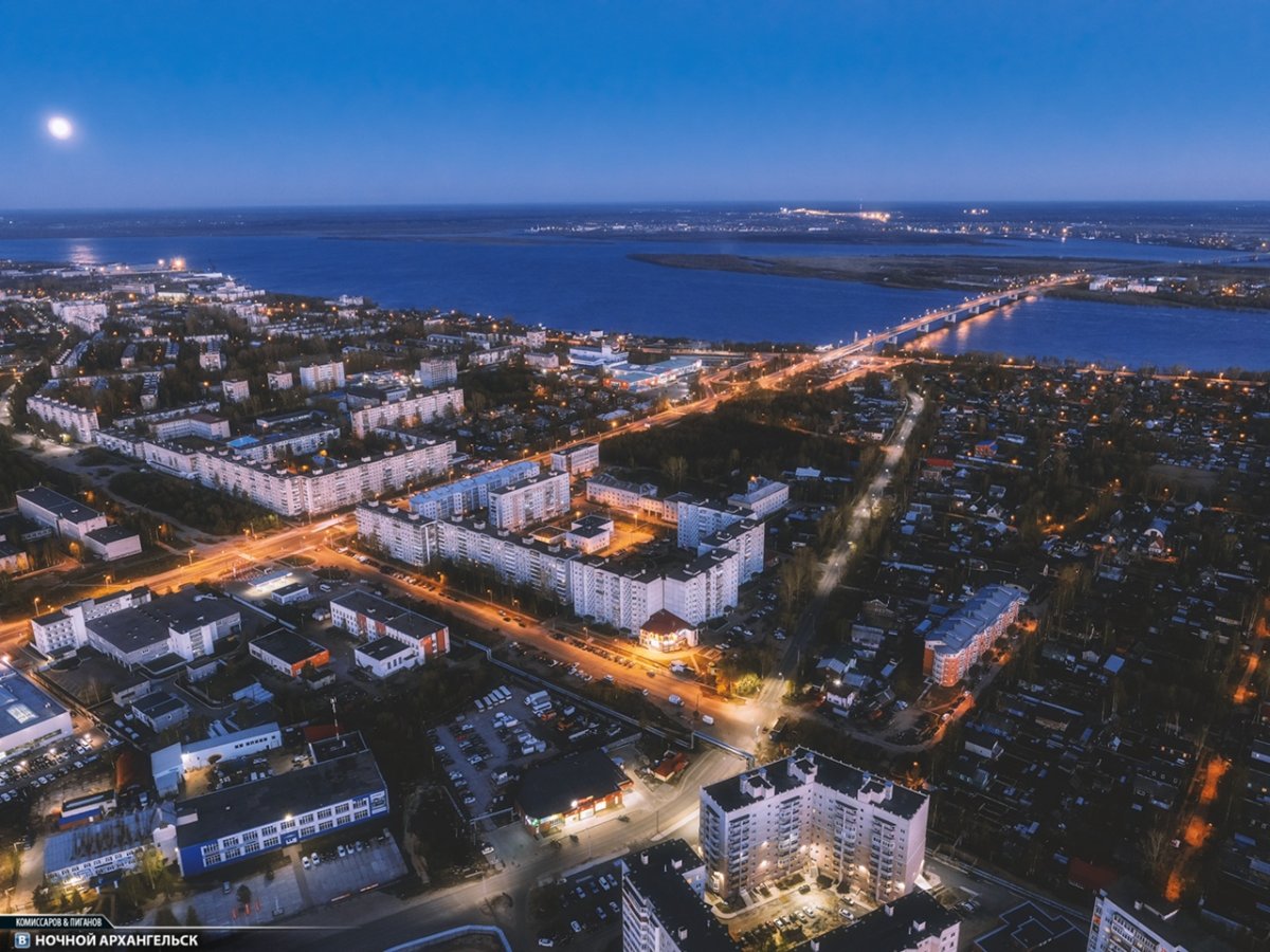 Архангельск проспект павлина Виноградова