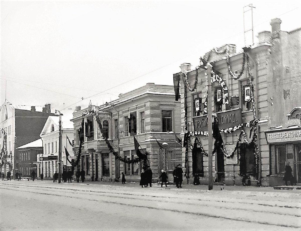 Северная Двина Архангельск с высоты