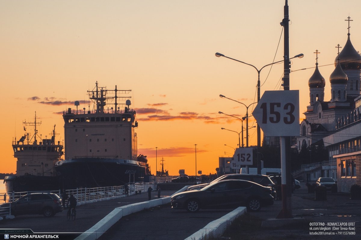 Старый Архангельск Чумбаровка