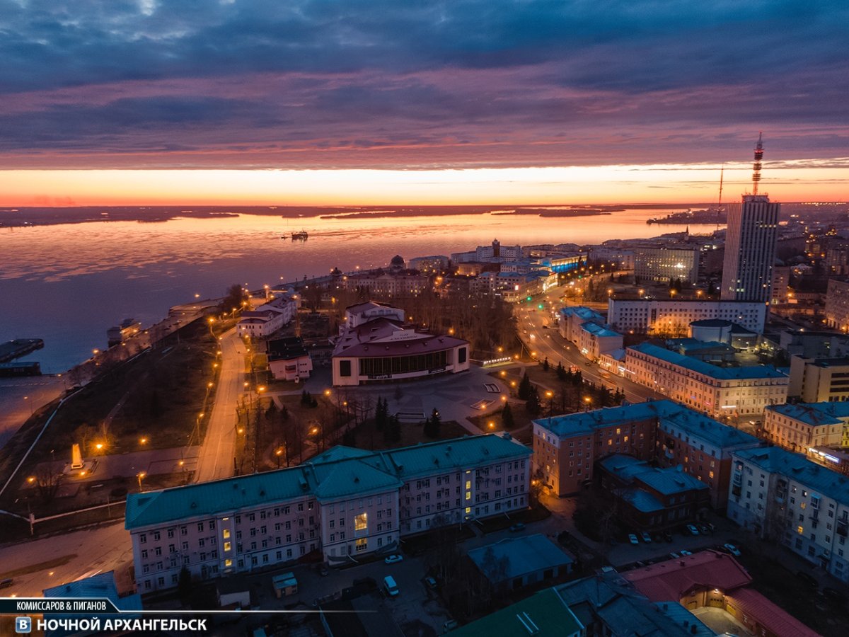 Высотка Архангельск