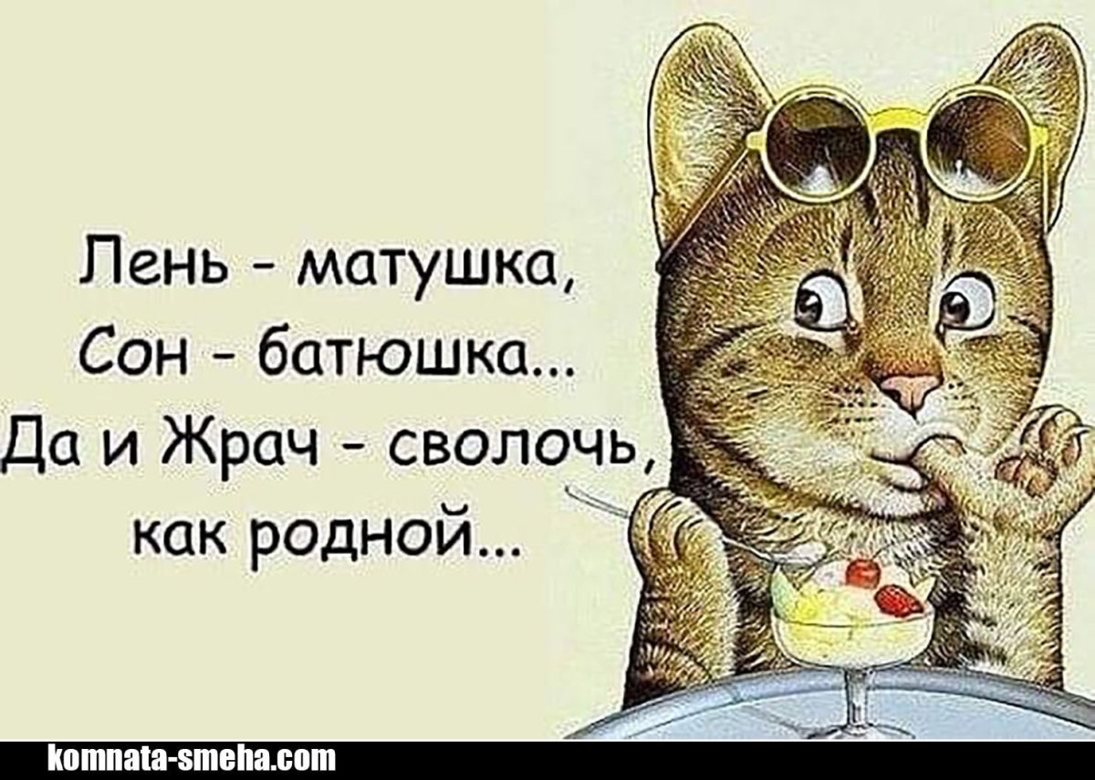 Апатия рисунки