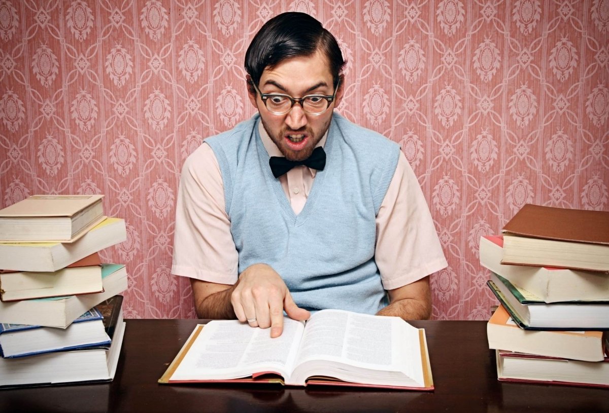 Ботаник Зануда