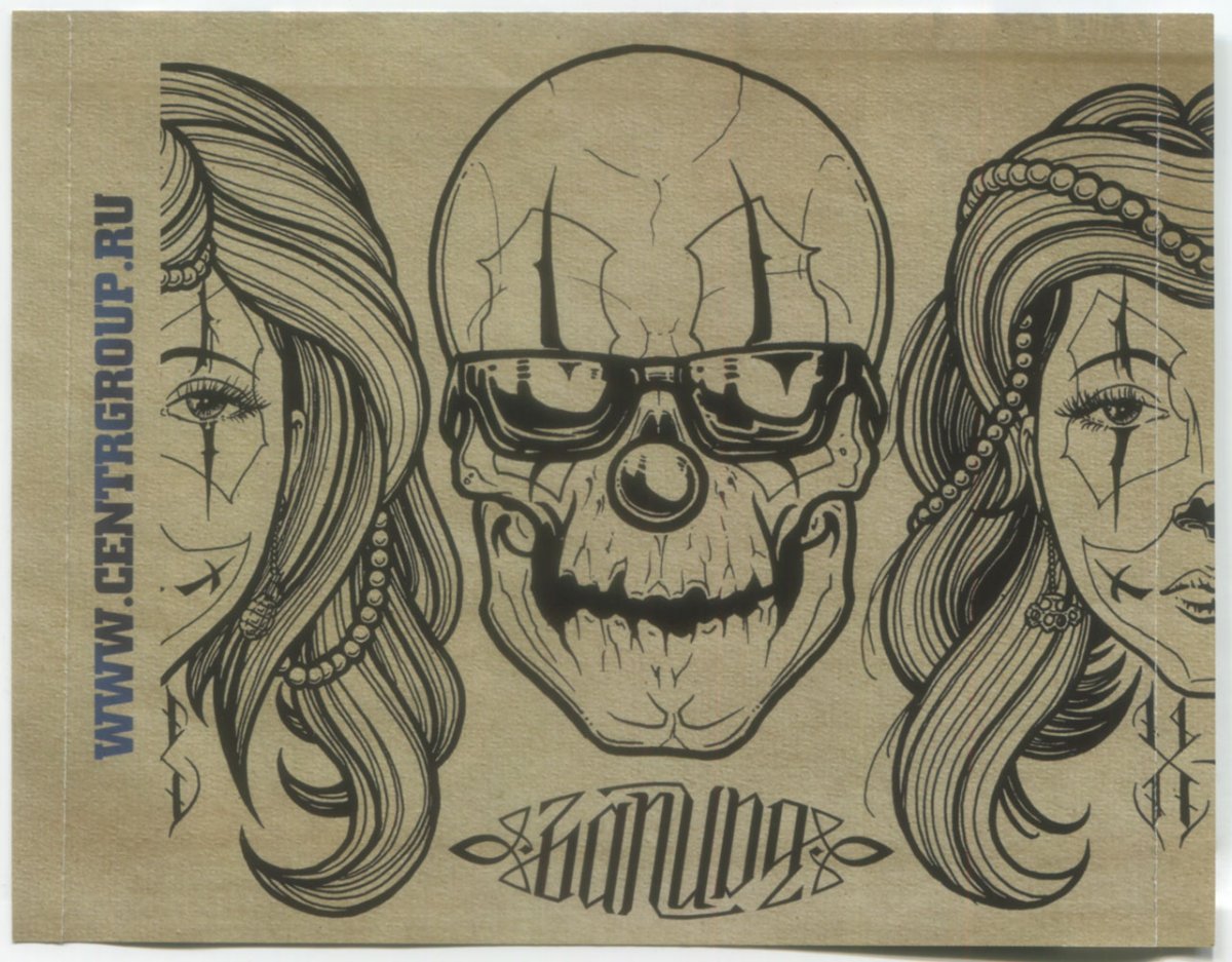 Зануда "бодрый"