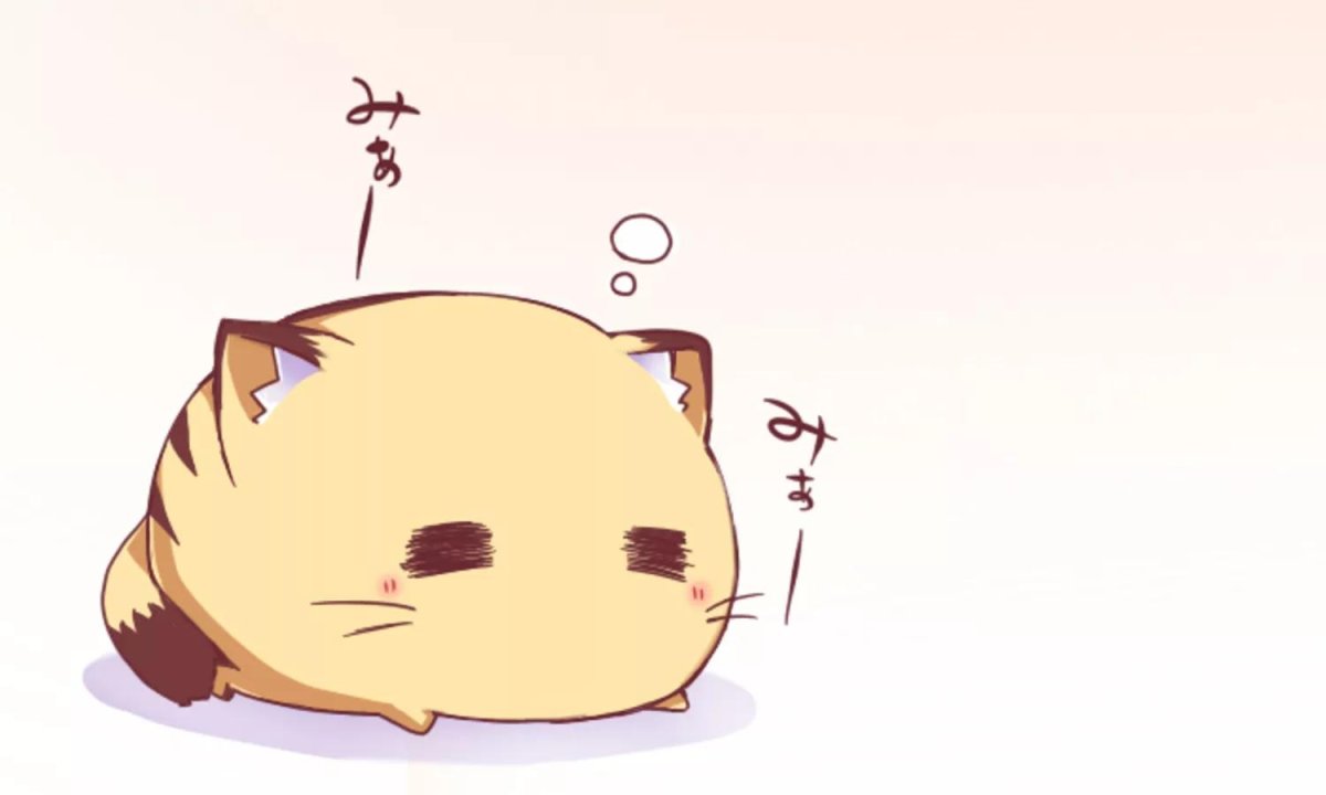 Гарфилд лежит