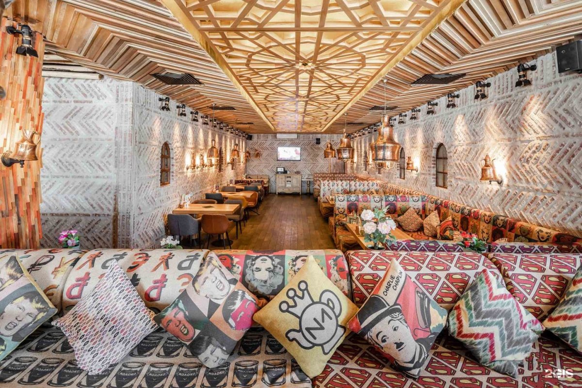 Чайхана плов Серпухов