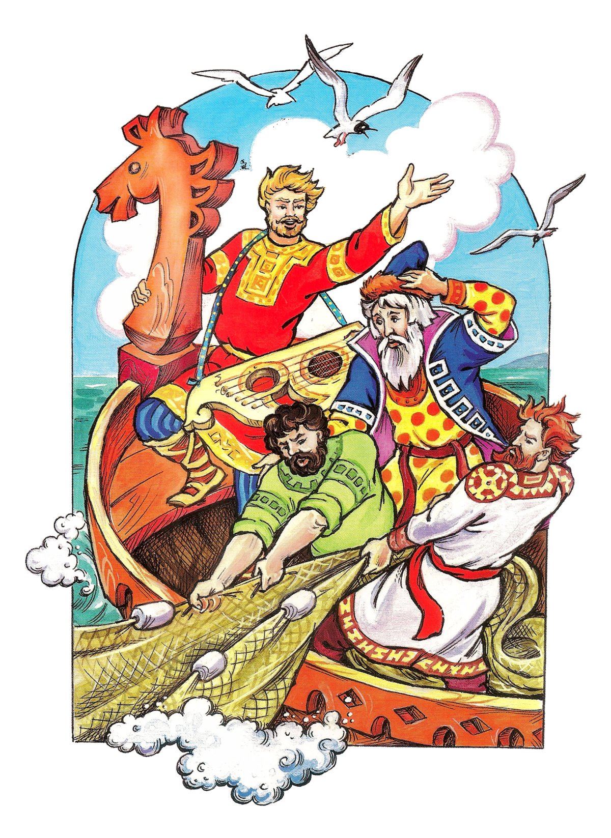 Гусляр Садко раскраска